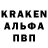 МЕТАДОН кристалл Anc Mik