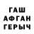 COCAIN Columbia Ildar Fatakhov