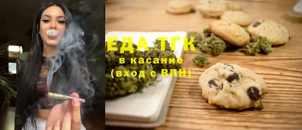 MDMA Premium VHQ Калининец