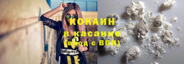 круглые Балабаново
