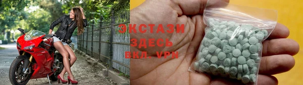 кокаин премиум Белоозёрский