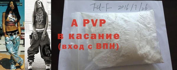 кокаин премиум Белоозёрский