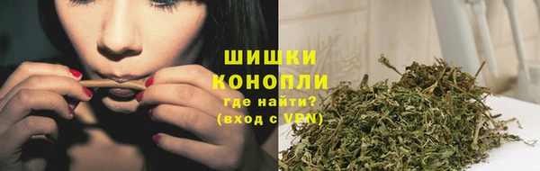 герыч Беломорск