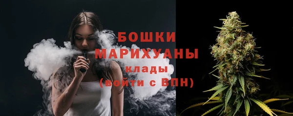 герыч Беломорск