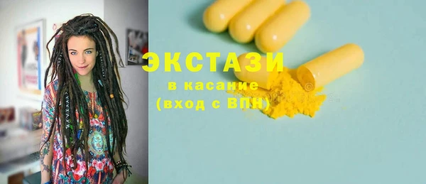 кокаин премиум Белоозёрский