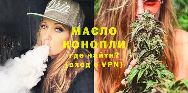 крисы Белокуриха
