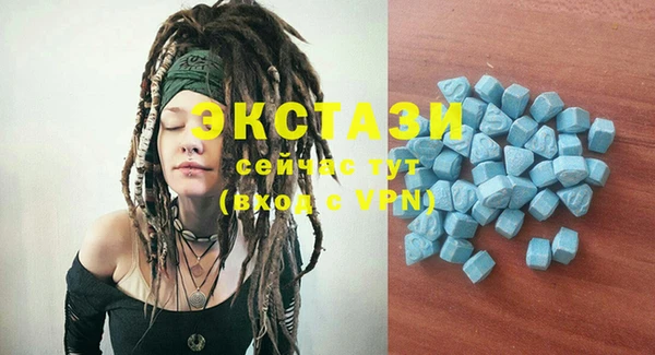 крисы Белокуриха