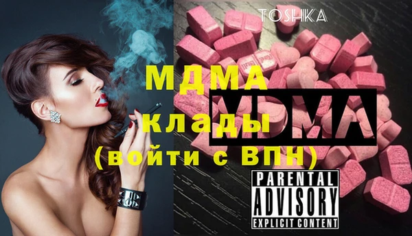 крисы Белокуриха