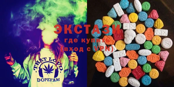 кокаин премиум Белоозёрский