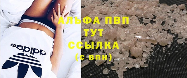 кокаин премиум Белоозёрский