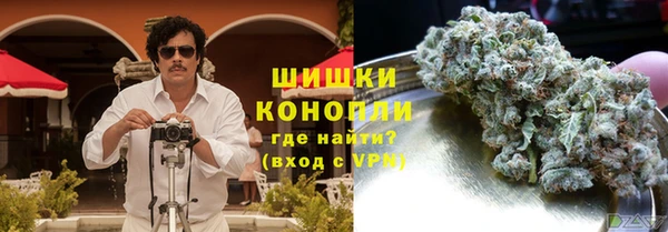 кокаин премиум Белоозёрский