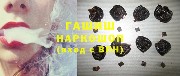 прущие грибы Баксан