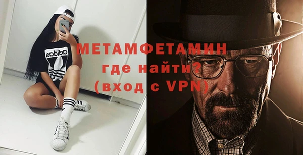 кокаин премиум Белоозёрский