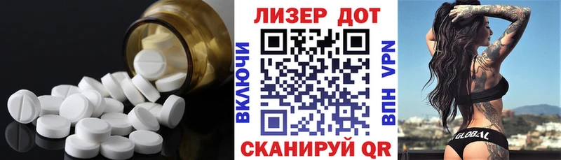 наркотики Иркутск кракен как войти shop как зайти Лсд 25 экстази ecstasy